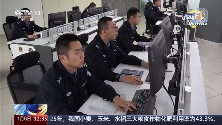 面交200万给所谓“理财专员” 警方全网寻人挽回损失