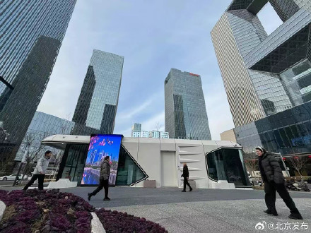 丽泽航站楼年内具备运营条件