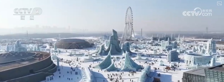 “冷”资源“热”起来变身“流量担当” 冰雪经济“热效应”活力涌动