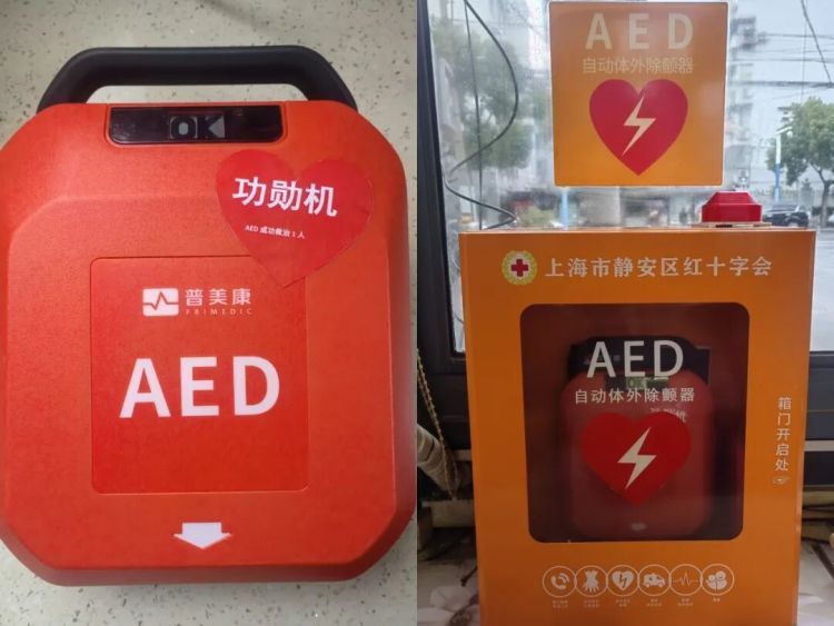 啥情况?上海一外卖小哥突然躺倒在警车前!现场围了一圈人,现场曝光 啥情况?上海一外卖小哥突然躺倒在警车前!现场围了一圈人,现场曝光