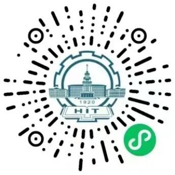 哈工大12日起实行预约进校