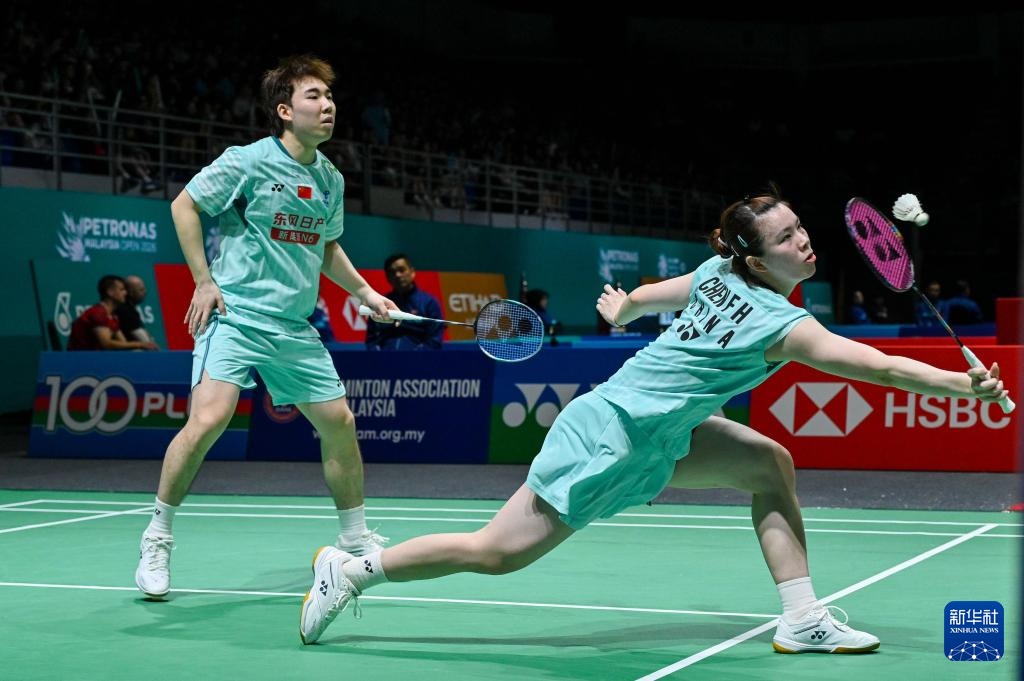 马来西亚羽毛球公开赛：郭新娃/陈芳卉晋级混双次轮