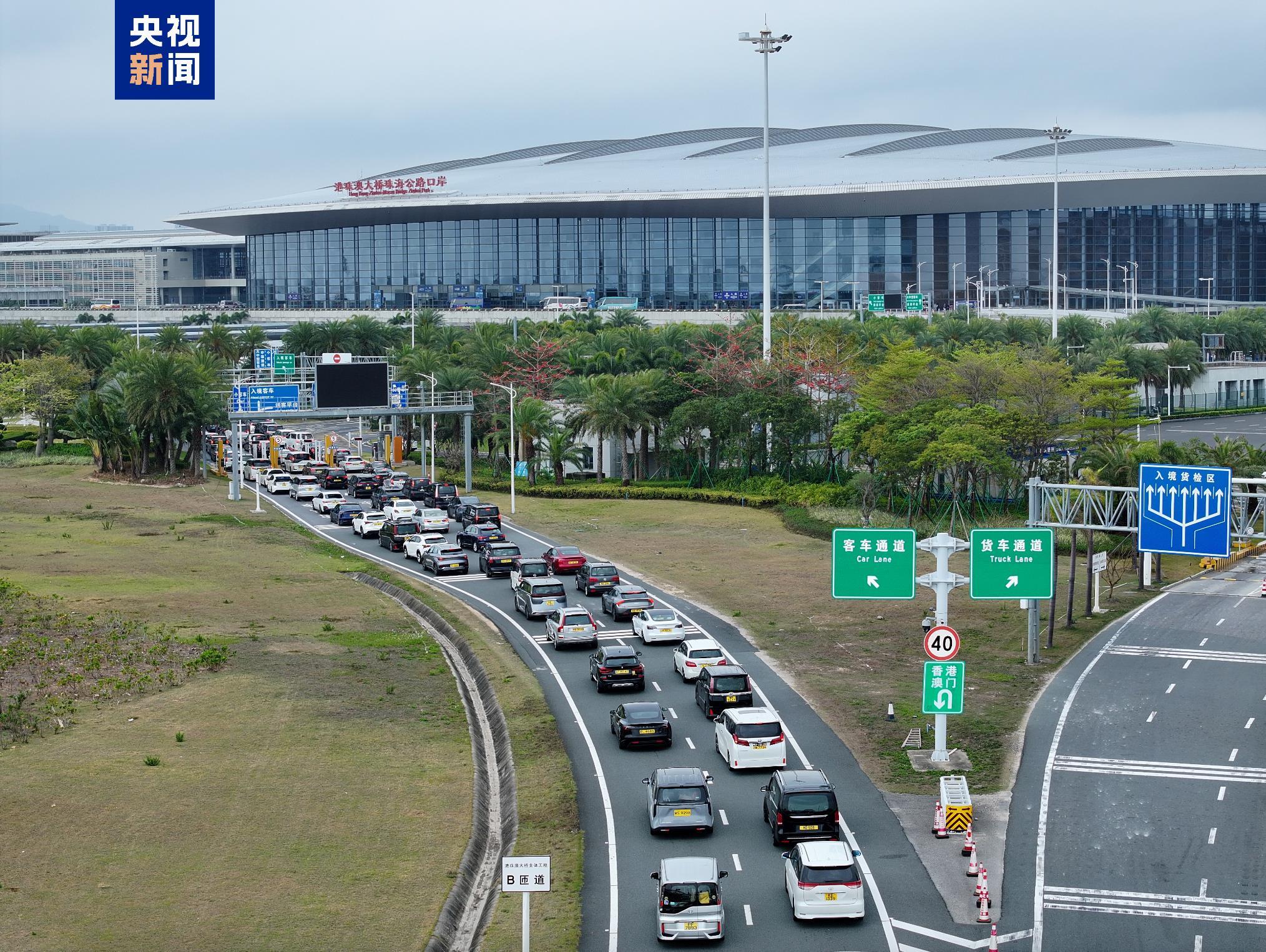 一亿人次新奔赴 “桥”见融合加速度