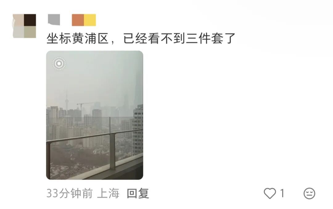 上海人别开窗！减少外出！专家：还会有一波上升过程