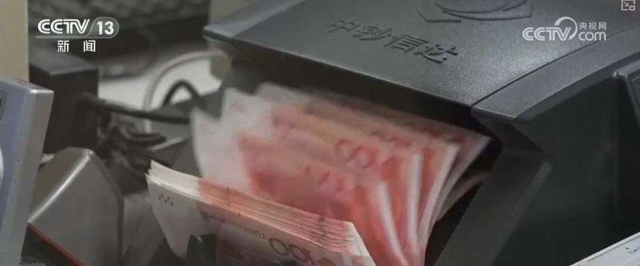 政策“精准滴灌”服务乡村产业振兴 “沉睡资产”变成“活资金”助农增收