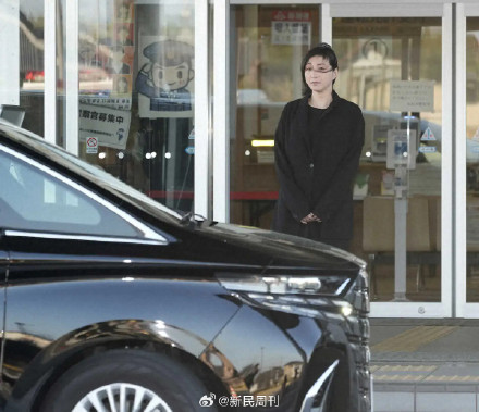 广末凉子因过失驾驶致人受伤被罚70万日元