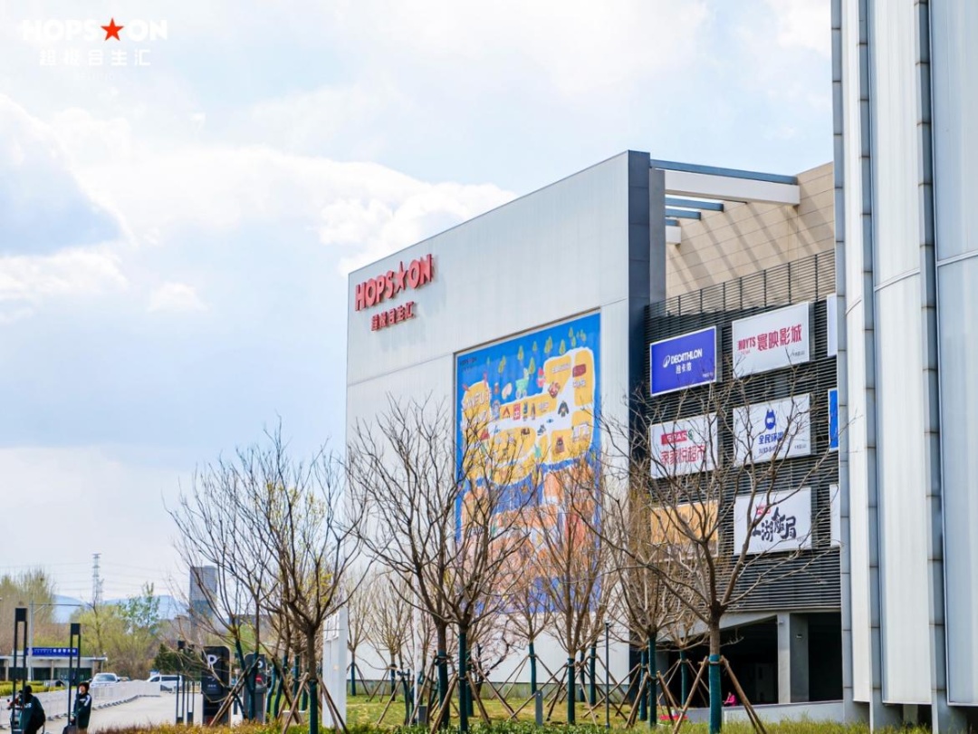 2025年北京新开商场全梳理,一文看懂“上新节奏” 2025年北京新开商场全梳理,一文看懂“上新节奏”