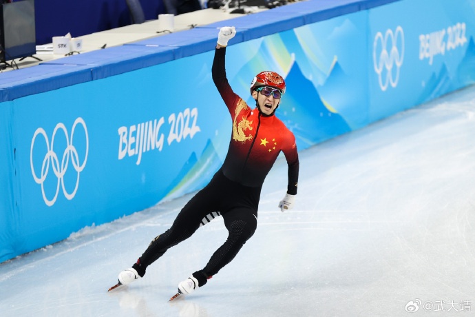 武大靖宣布退役 武大靖宣布退役