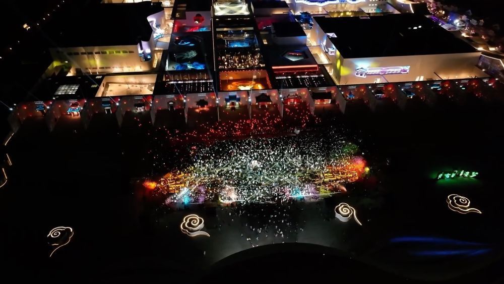 元旦假期各地特色文旅活动精彩纷呈