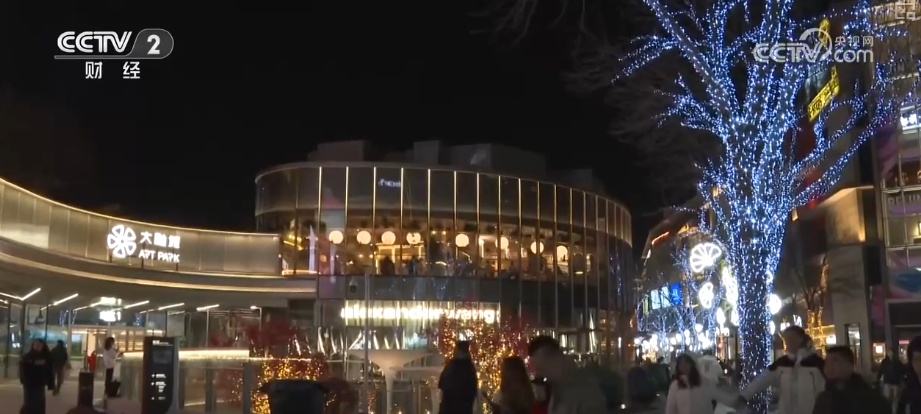 场景跨界上新“加速跑” 花样新“夜”态点亮夜经济托举消费升级