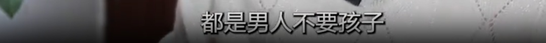 深爱的丈夫患癌离世,上海“初代丁克”回应:不要孩子后悔了吗? 深爱的丈夫患癌离世,上海“初代丁克”回应:不要孩子后悔了吗?