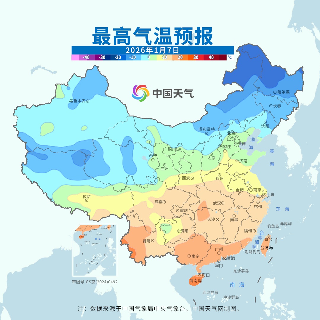 未来几天全国大部气温仍将波动回升 小寒节气怎么又干又暖