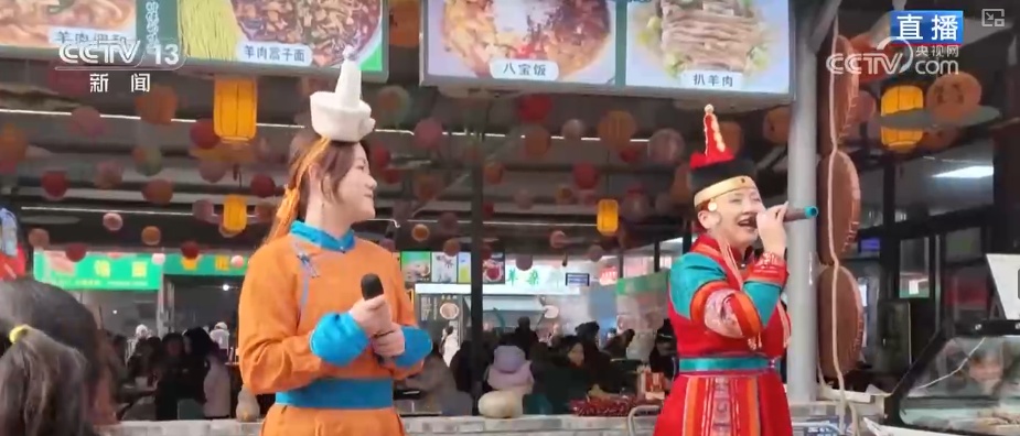 “菜篮子”“果盘子”量足价稳物丰 吃出人气“挤”出财气添彩火热“年经济” “菜篮子”“果盘子”量足价稳物丰 吃出人气“挤”出财气添彩火热“年经济”