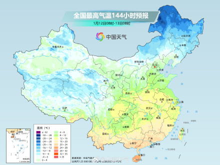 东北受冷空气影响气温多起伏 江南华南多地昼夜温差超15℃