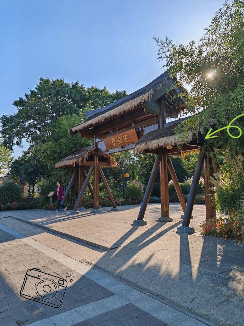 陕西一景区发布免费入园通知→