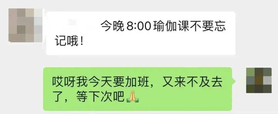 “这年头,最经常被我爽约的人……竟是我自己?!” “这年头,最经常被我爽约的人……竟是我自己?!”