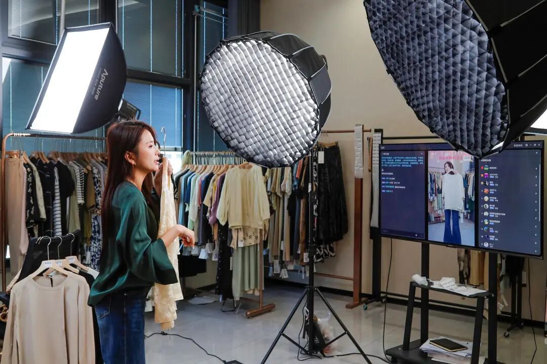 直播电商新规发布!明确四类主体责任 直播电商新规发布!明确四类主体责任