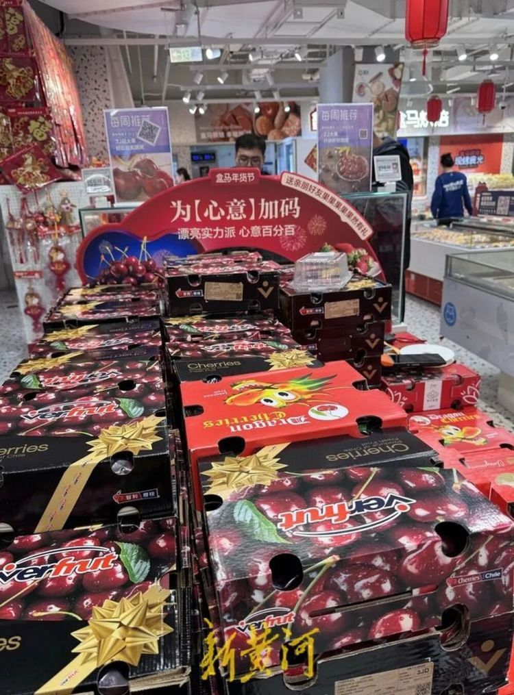 车厘子价格“大跳水”，济南市场销量翻番：5斤装低至129元