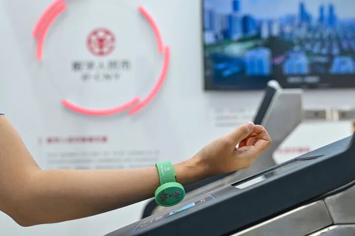 不止计付利息，数字人民币还有这些隐藏技能！