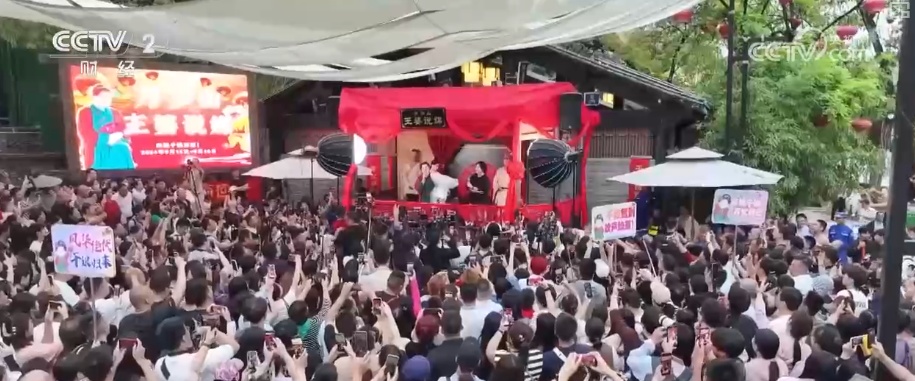 透过消费“新”账单解码情绪消费热力 “情绪+”构建消费市场重要增长极 透过消费“新”账单解码情绪消费热力 “情绪+”构建消费市场重要增长极