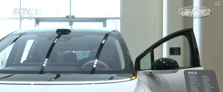 购置税减免从“免征”到“减半征收” 多维度观察开年汽车消费市场新变化 购置税减免从“免征”到“减半征收” 多维度观察开年汽车消费市场新变化