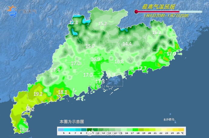 “广东的冷”上热搜！今明冷空气接连“营业”制造降温