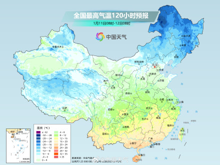 东北受冷空气影响气温多起伏 江南华南多地昼夜温差超15℃