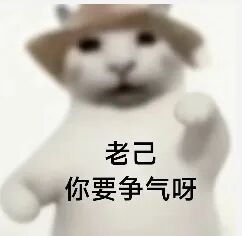 “这年头,最经常被我爽约的人……竟是我自己?!” “这年头,最经常被我爽约的人……竟是我自己?!”