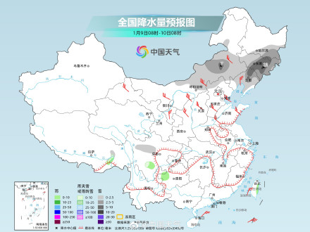 我国大部雨雪稀少持续干燥 东北降雪频繁出行需注意安全 我国大部雨雪稀少持续干燥 东北降雪频繁出行需注意安全