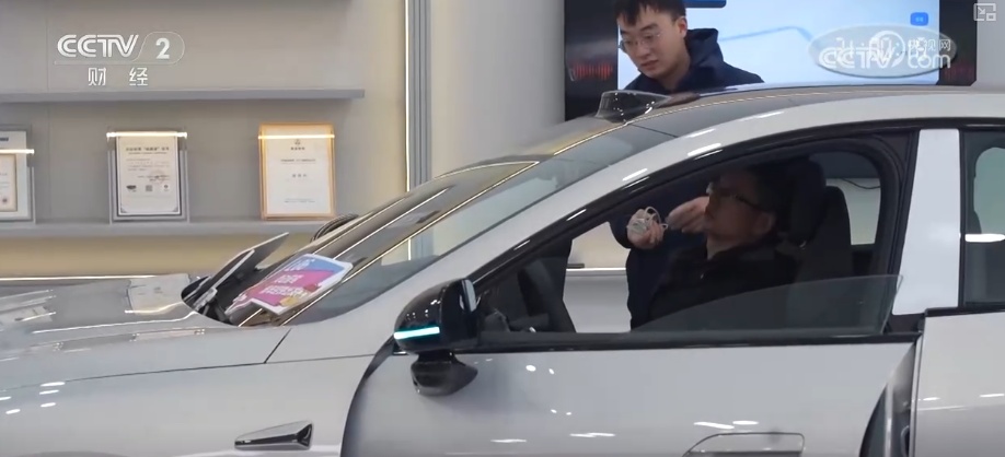 购置税减免从“免征”到“减半征收” 多维度观察开年汽车消费市场新变化 购置税减免从“免征”到“减半征收” 多维度观察开年汽车消费市场新变化