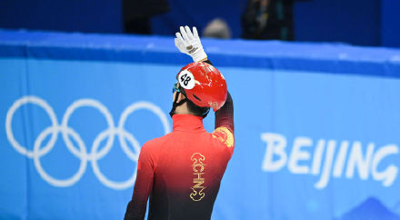 为国征战三届冬奥会， 武大靖官宣退役：冰刃未凉，热爱永续