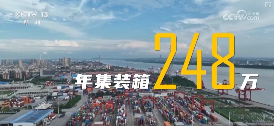 智慧畅行“水上高速公路”万吨货轮成“常客” 长江经济带枢纽经济活力澎湃 智慧畅行“水上高速公路”万吨货轮成“常客” 长江经济带枢纽经济活力澎湃