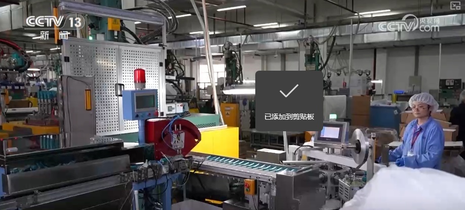 外贸向“新”向“绿”加速跑 以“造高端”巩固“卖全球”优势为经济增长注入新动能 外贸向“新”向“绿”加速跑 以“造高端”巩固“卖全球”优势为经济增长注入新动能