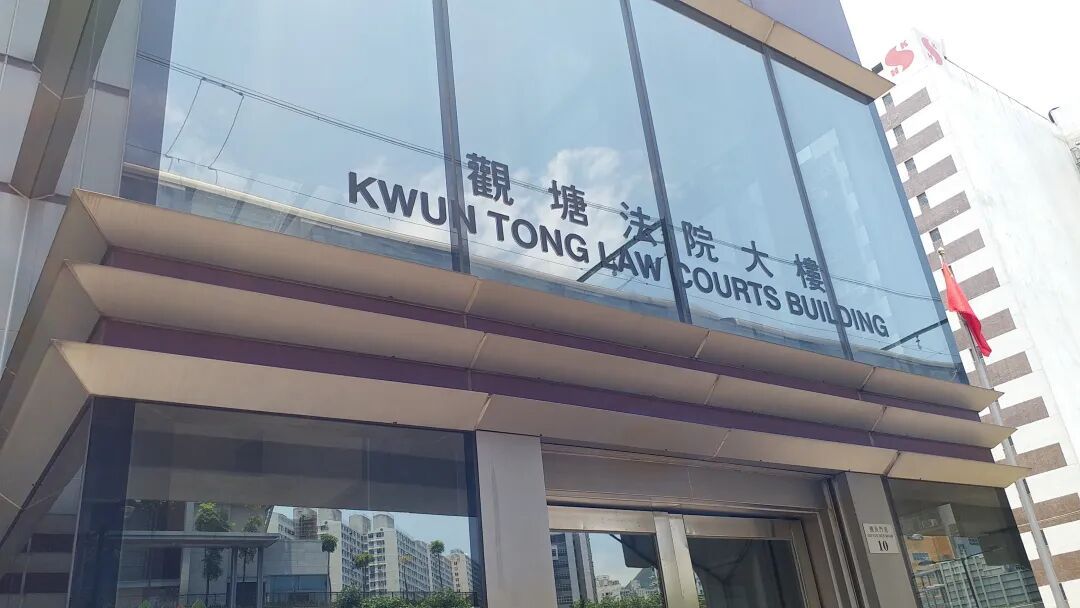 香港男歌手涉制毒贩毒，被抓