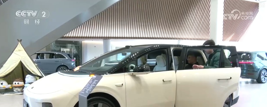 购置税减免从“免征”到“减半征收” 多维度观察开年汽车消费市场新变化 购置税减免从“免征”到“减半征收” 多维度观察开年汽车消费市场新变化