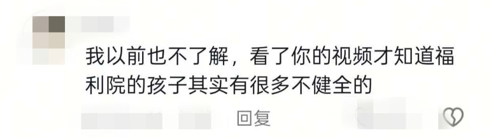 180个蛋糕送给4百多个孩子?网友送蛋糕到福利院以为做少了,工作人员的话令他哽咽 180个蛋糕送给4百多个孩子?网友送蛋糕到福利院以为做少了,工作人员的话令他哽咽