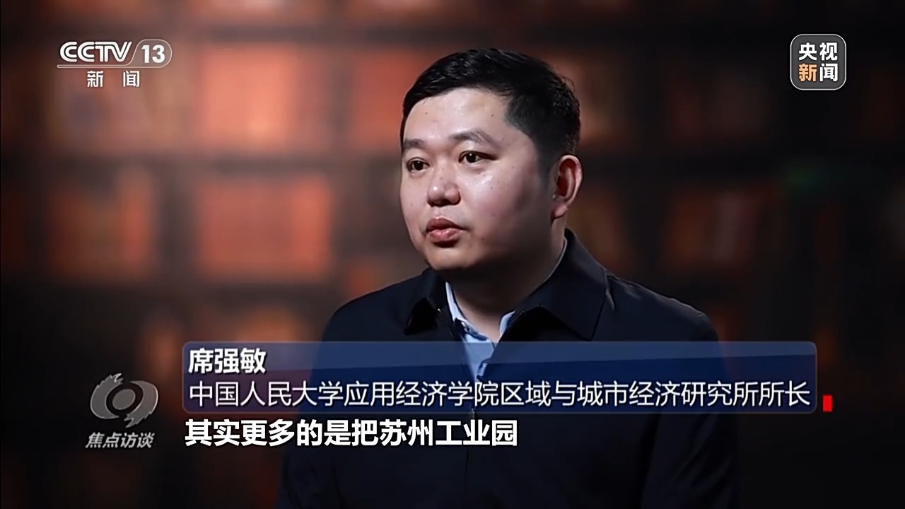 从“单打独斗”到“协同共进” 长江经济带绘制发展新版图 从“单打独斗”到“协同共进” 长江经济带绘制发展新版图