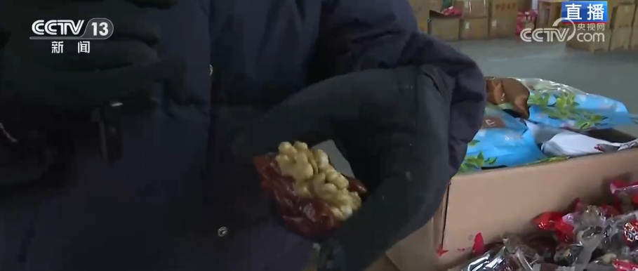 “菜篮子”“果盘子”量足价稳物丰 吃出人气“挤”出财气添彩火热“年经济” “菜篮子”“果盘子”量足价稳物丰 吃出人气“挤”出财气添彩火热“年经济”