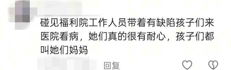 180个蛋糕送给4百多个孩子?网友送蛋糕到福利院以为做少了,工作人员的话令他哽咽 180个蛋糕送给4百多个孩子?网友送蛋糕到福利院以为做少了,工作人员的话令他哽咽