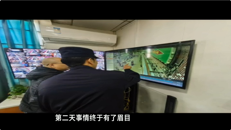 女子遗失价值近20万玉器:“找不到就要在派出所过年了” 女子遗失价值近20万玉器:“找不到就要在派出所过年了”