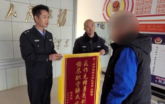 13.7万黄金包裹已寄出！邹城警方火速拦截，距“打水漂”只差一步！