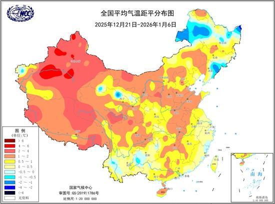 三九将至！一九二九我国多地持续偏暖 明起是否将回归寒冷