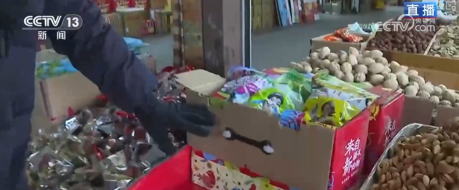 “菜篮子”“果盘子”量足价稳物丰 吃出人气“挤”出财气添彩火热“年经济” “菜篮子”“果盘子”量足价稳物丰 吃出人气“挤”出财气添彩火热“年经济”