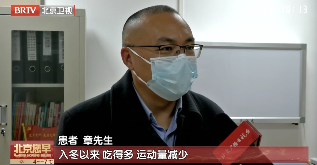 近期，心梗急救患者数量上升！原因找到了！专家提醒——