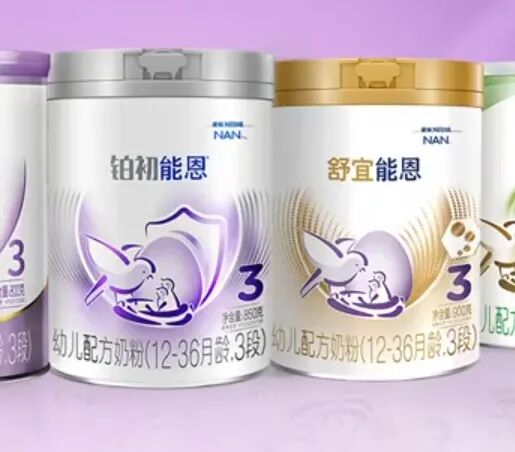全球食品巨头宣布召回!中国市场涉及4品牌30批次产品 全球食品巨头宣布召回!中国市场涉及4品牌30批次产品