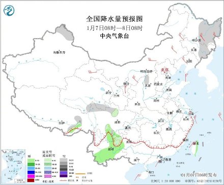 北方多冷空气活动 9日前后较强