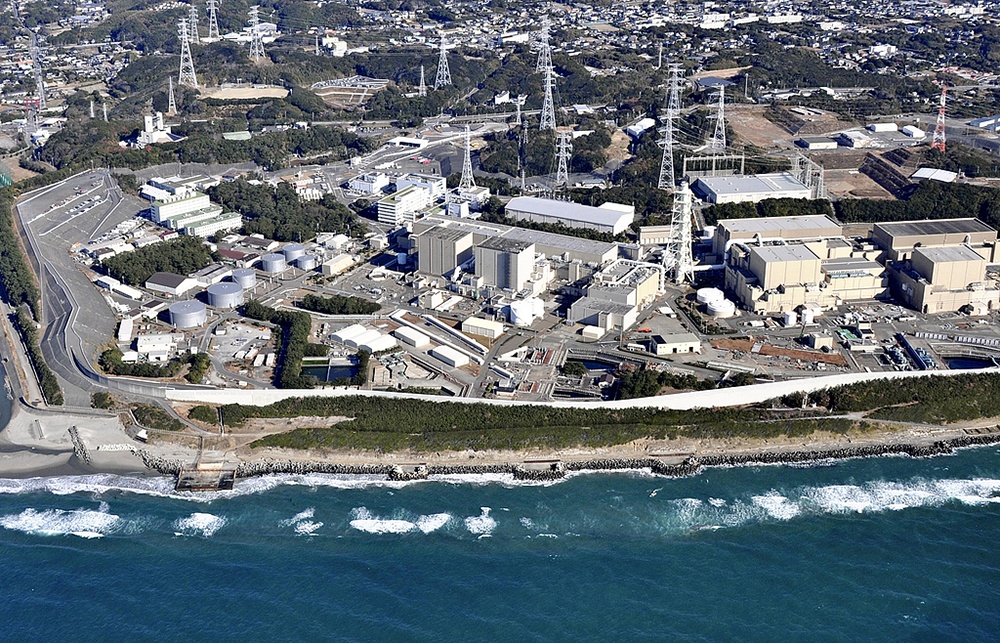 因数据造假 日本继续暂停对滨冈核电站重启审查 因数据造假 日本继续暂停对滨冈核电站重启审查