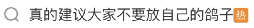 “这年头,最经常被我爽约的人……竟是我自己?!” “这年头,最经常被我爽约的人……竟是我自己?!”