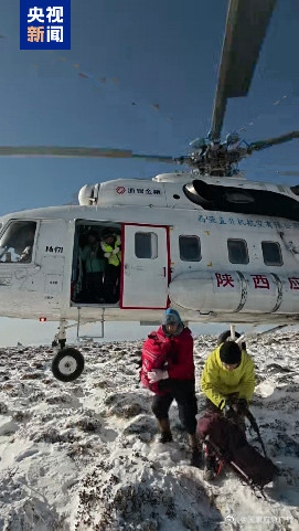5人违规穿越鳌山搜救最新情况→