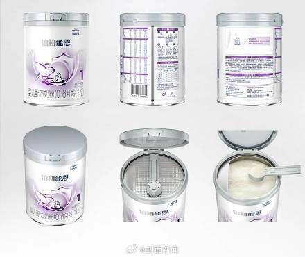 宝妈宝爸速查!雀巢多批次婴儿奶粉因原料问题被召回 宝妈宝爸速查!雀巢多批次婴儿奶粉因原料问题被召回